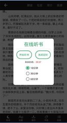 皇冠最新登陆